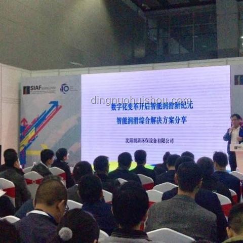 奥运备战新纪元：科技赋能运动员的非凡之路